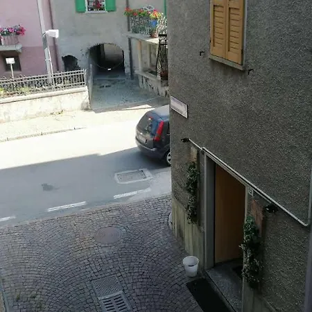 2 Борміо